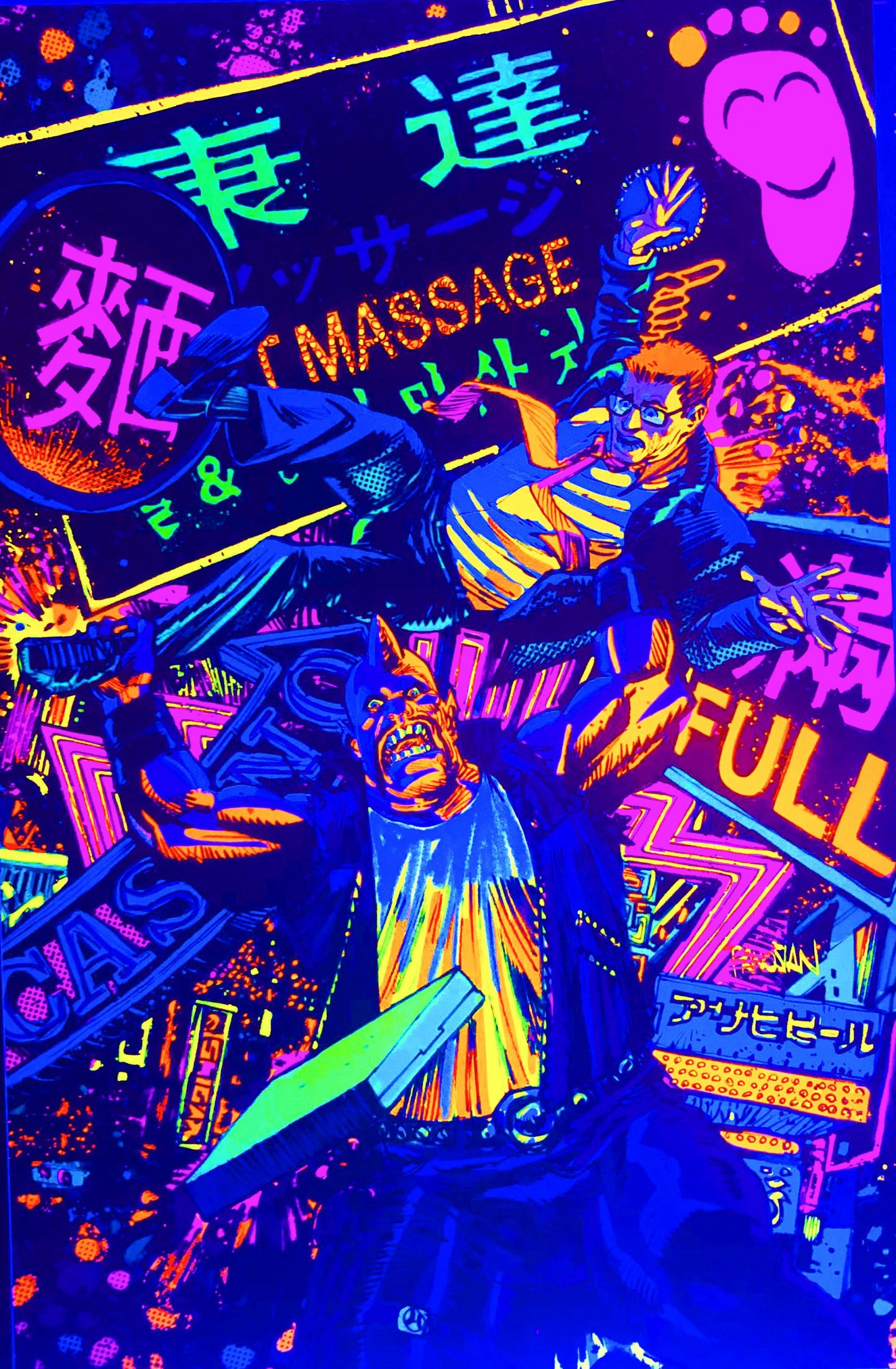 Space Bastards Issue 1 Blacklight Variant